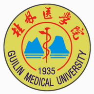 桂林醫學院