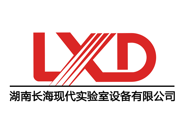 長海現代實驗室設備有限公司關于使用材料規范通知 長海現代實驗室設備有限公司關于使用材料規范通知